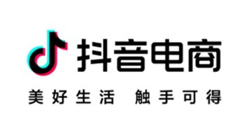 抖音电商